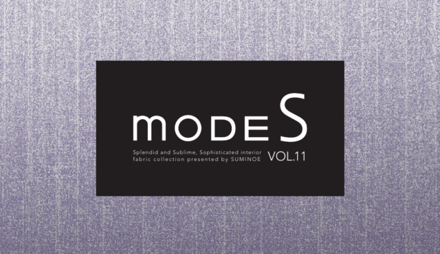スミノエ modeSvol.11 表紙