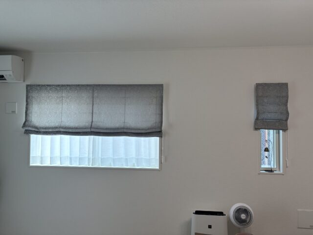 プレーンシェード