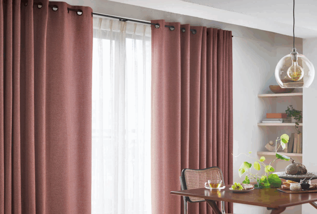 カーテン 川島織物セルコン レール紹介